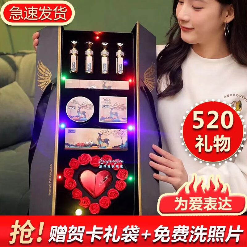 双十一查彩妆套装历史价格|彩妆套装价格比较