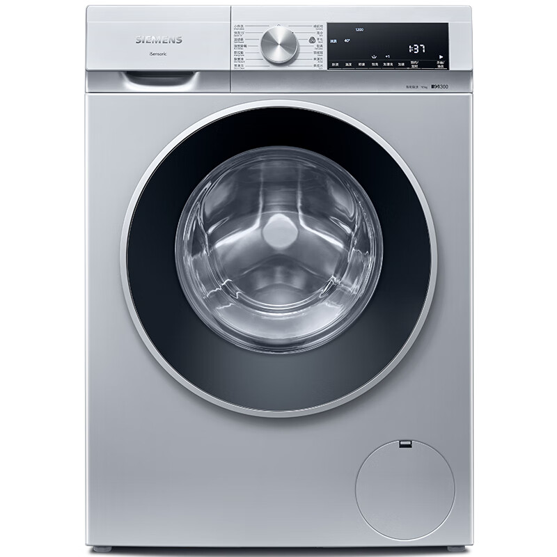 西门子（SIEMENS）10公斤滚筒洗衣机全自动 智能除渍 100%除螨 羊毛洗 15分钟快洗 高温洁筒洗XQG100-WG52A108AW使用感如何?