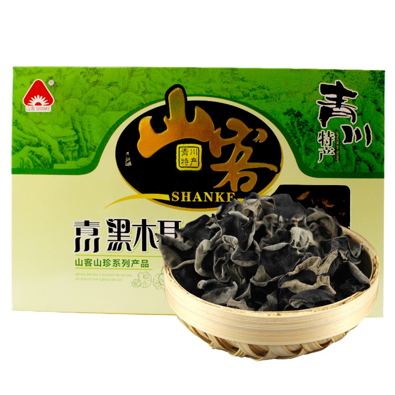 山客 青川山珍干货 椴木高山黑木耳250g盒装
