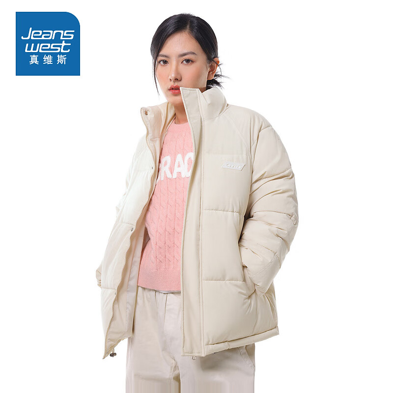 真维斯棉服外套女装2023秋冬季新款时尚潮流韩版厚款简约棉衣LE 米白8110 170/96A/XL使用感如何?