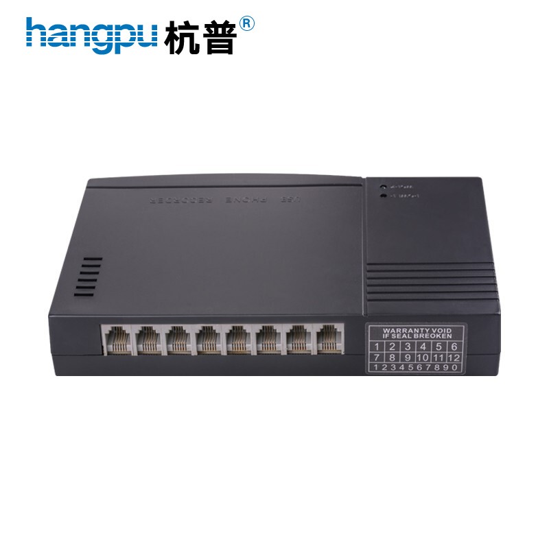 杭普 HP616电话机录音盒 呼叫中心录音设备系统电话耳机16路USB电话录音盒子十六路录音器
