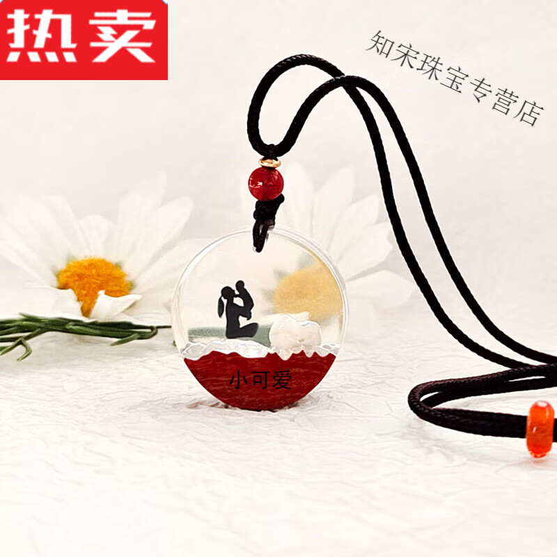 snqp甄选品质乳牙吊坠脐带胎发纪念宝宝胎毛纪念品 定制儿童制作牙齿