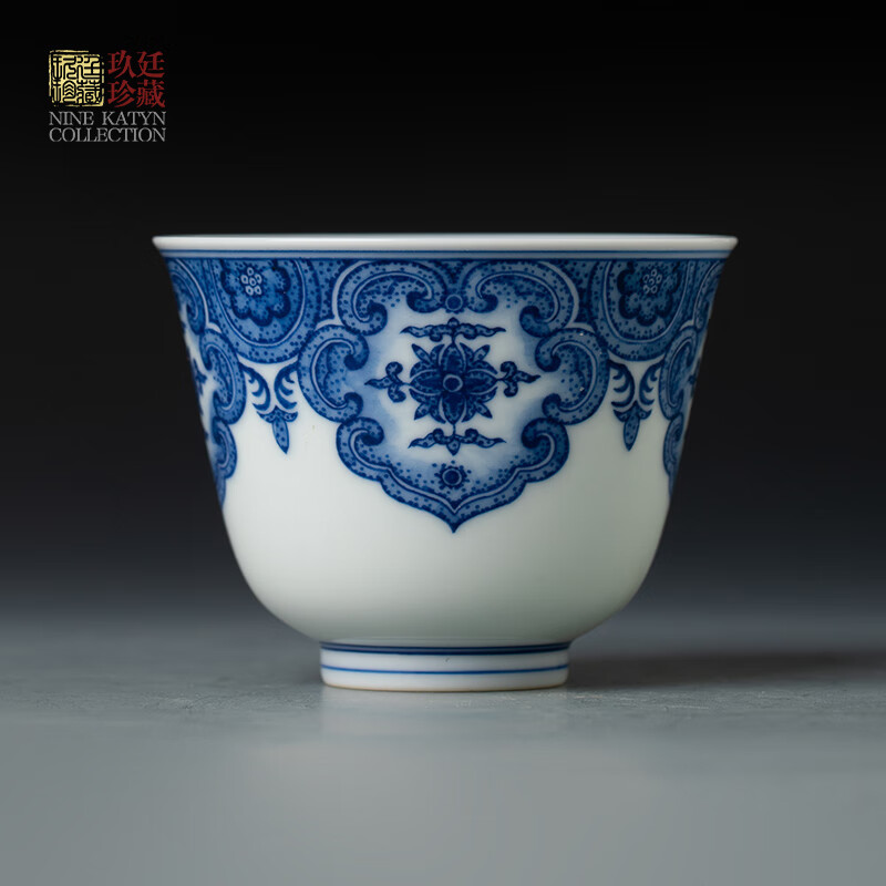 玖廷千静堂手绘青花瓷功夫茶具杯子景德镇陶瓷茶杯品茗杯高档主人杯