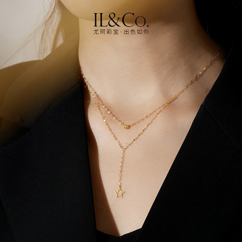 IL&CO尤珂生日礼物 黄18K金星星项链彩金素链时尚百搭简约Y字链 18K金项链*金重约1g*42+3CM