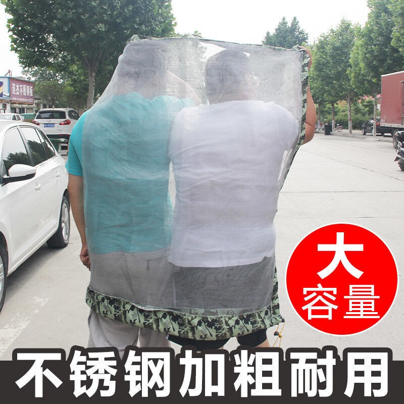 八千巢础马蜂袋加大加宽不锈钢收蜂袋防马蜂窝抓装野外防马蜂窝抓马蜂胡蜂收蜂笼工具 120*120cm马蜂袋使用感如何?