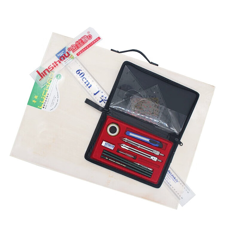 金丝猴(jinsihou) 土木工程建筑师考试绘图工具套装 手提a2画板 60cm