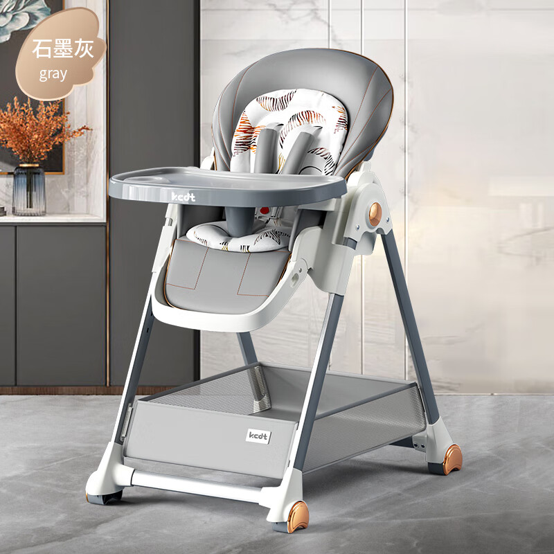 查在线婴幼儿餐椅商品历史价格|婴幼儿餐椅价格历史