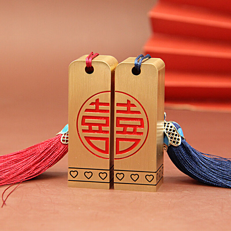 維班雙喜結(jié)婚用品黃銅印章婚禮紀(jì)念對(duì)章姓名簽名金屬銅印精美創(chuàng)意定制喜慶禮品訂做情侶禮物個(gè)人名字刻字銅章 雙喜黃銅對(duì)章20X20X60mm