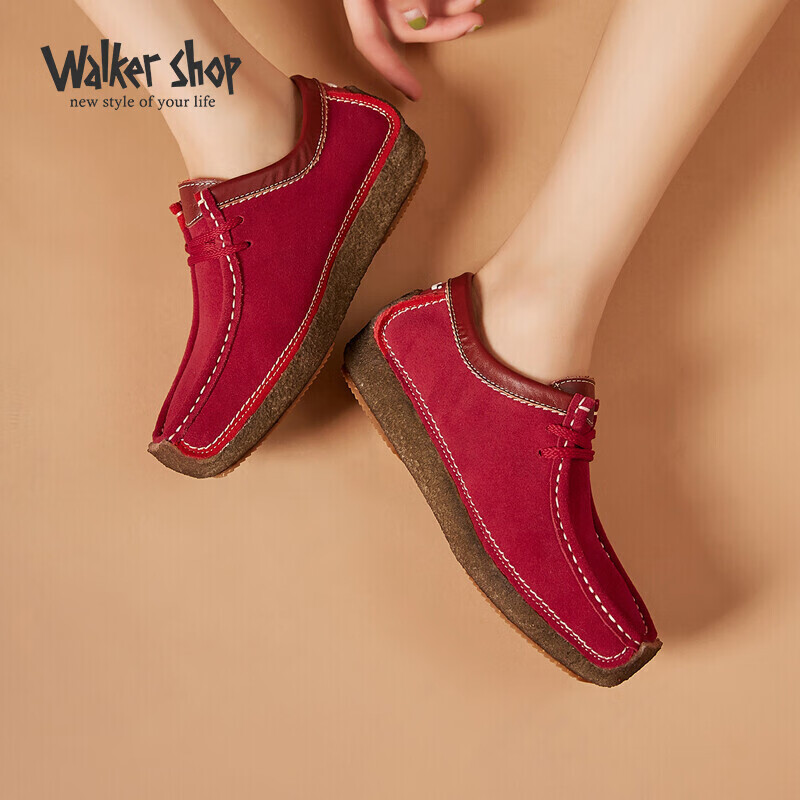 奥卡索 walker shop 女鞋本年命单鞋平底磨砂牛皮蜗牛鞋舒适妈妈休闲