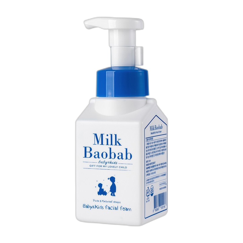 【价格走势】迷珂宝（MilkBaobab）儿童洗面奶，柔嫩宝宝肌肤|宝宝护肤历史价格怎么看