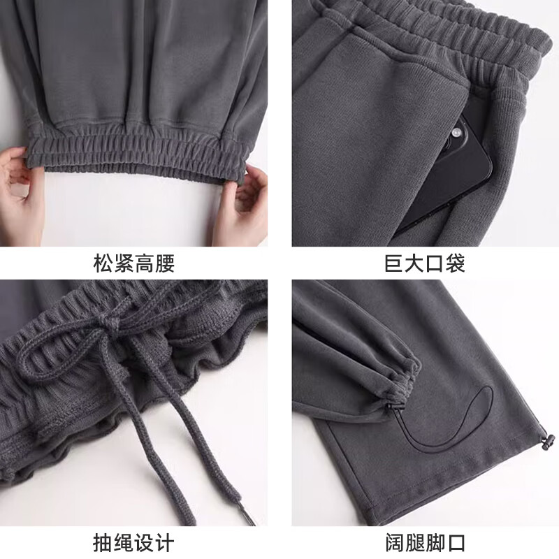 浪莎美式运动裤女春秋季高腰垂感休闲阔腿裤子女宽松百搭可两穿卫裤女 春秋常规款-黑色 L (适合111-125斤)