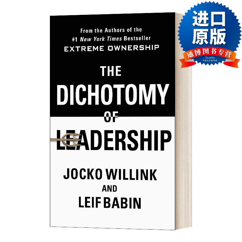 英文版 dichotomy of leadership 领导二分法 英文原版 进口原版书籍