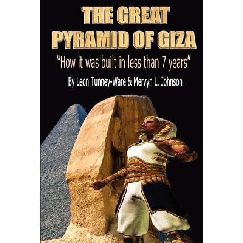 现货the great pyramid of giza
