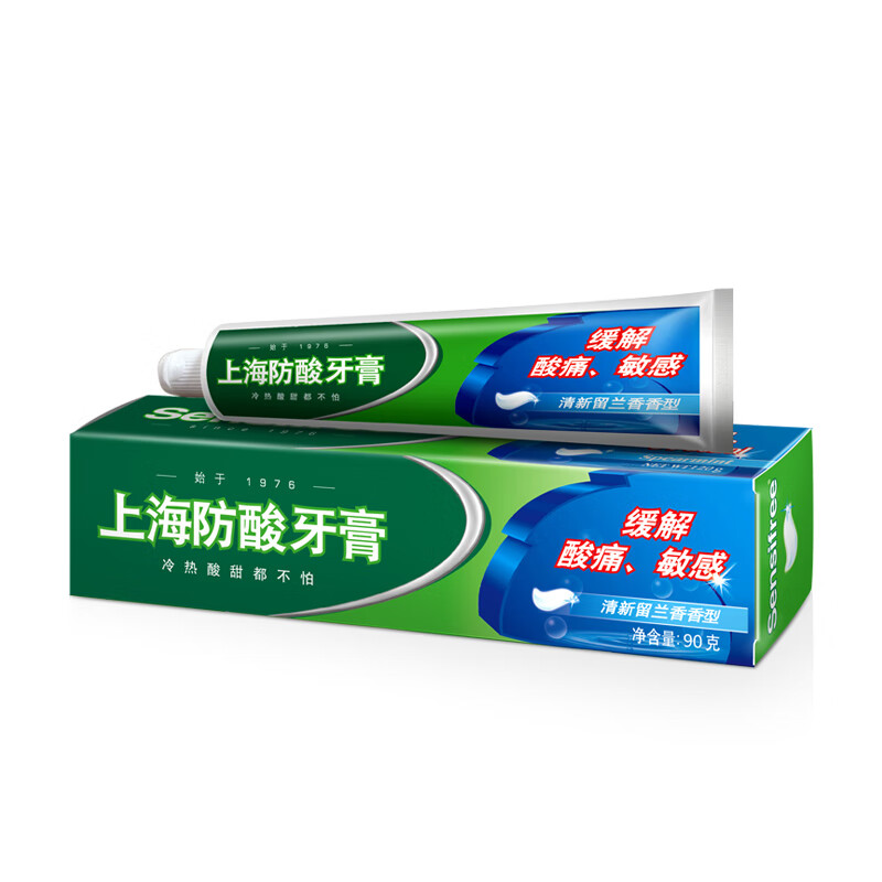 图 7