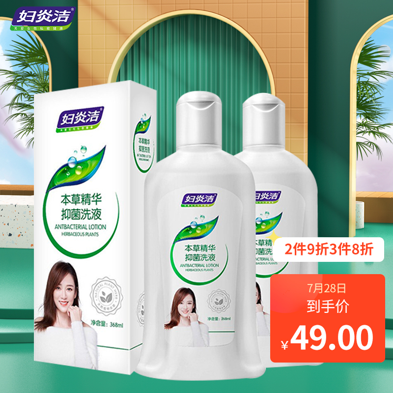新冠自测产品价格走势:你需要的全部信息在这里