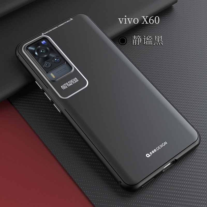 romsion vivox60pro 手机壳自修复防摔防指纹x60pro十保护套烤瓷款亲