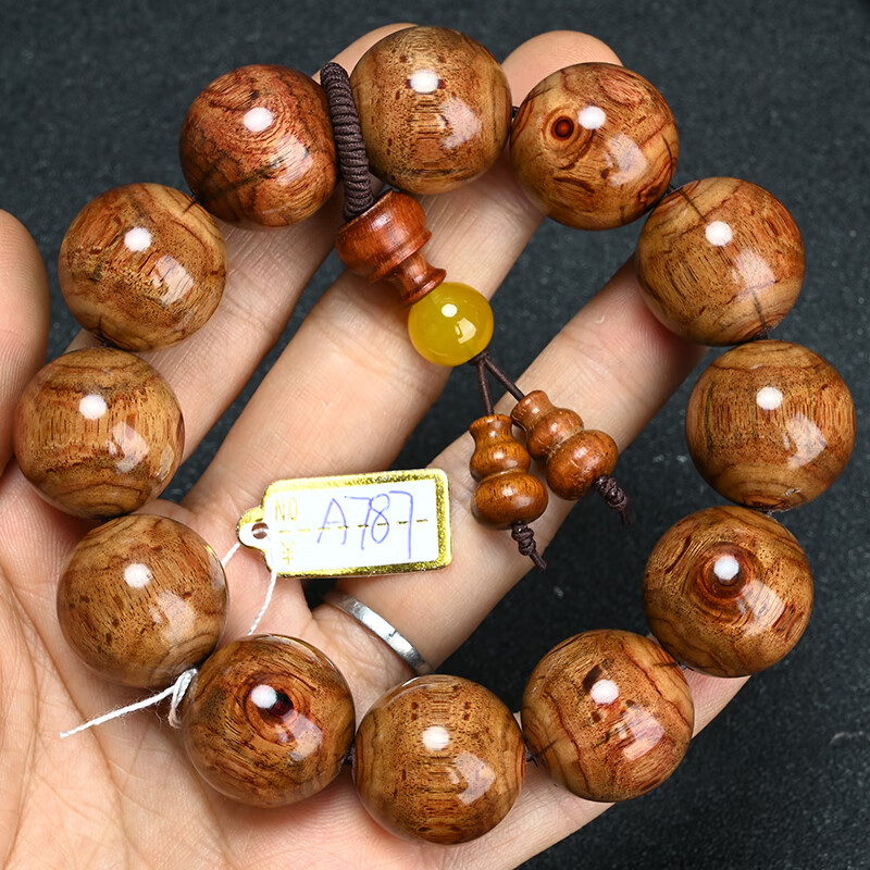 帛灵 越南紫檀柳鬼脸对眼手串媲美海南木佛珠2.