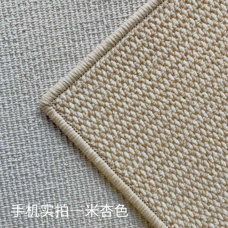 2023款色灰色剑麻黄麻草编亚麻编织日式地毯地垫茶几客 米杏混色1796