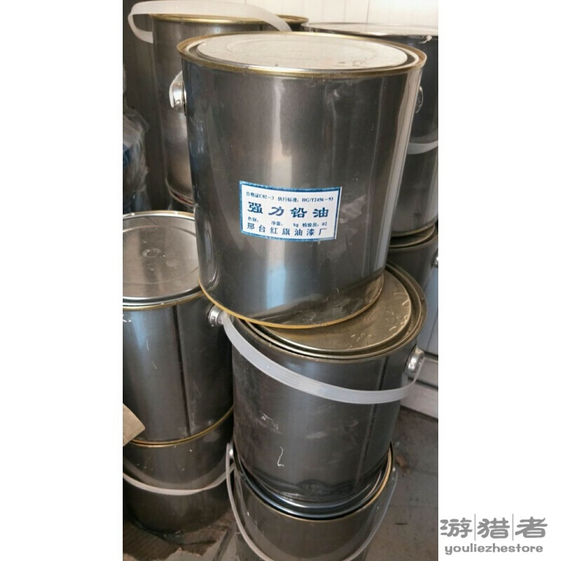 丞家（CHENGJIA）强力铅油 厚白漆管道 白厚漆 密封漆与麻丝配合使用5公斤 5公斤一小桶