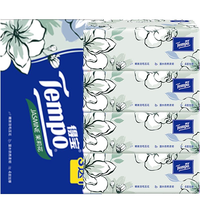 ���ڲ������ñ��ñ���ֽ����ζ����ֽ��4��Ӻ�90��12�����ֽ�ͽ�ֽ��ͥװ ��ֽ