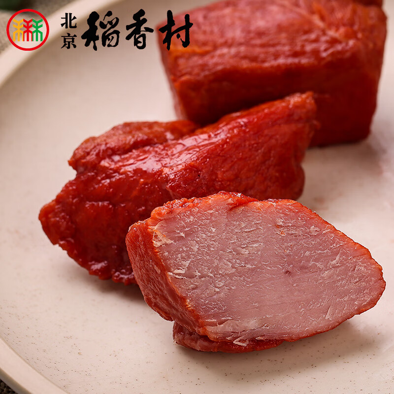 北京稻香村熟食中华老字号叉烧肉约200g北京特产真空包装