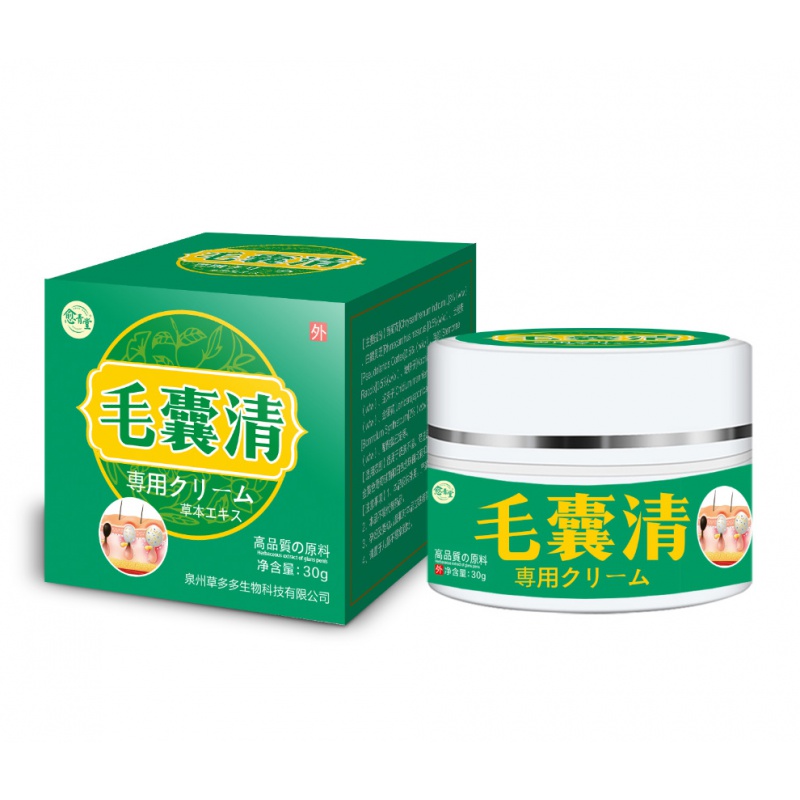 赞克阿赞多c型软膏愈青堂毛囊清专用膏 一盒装