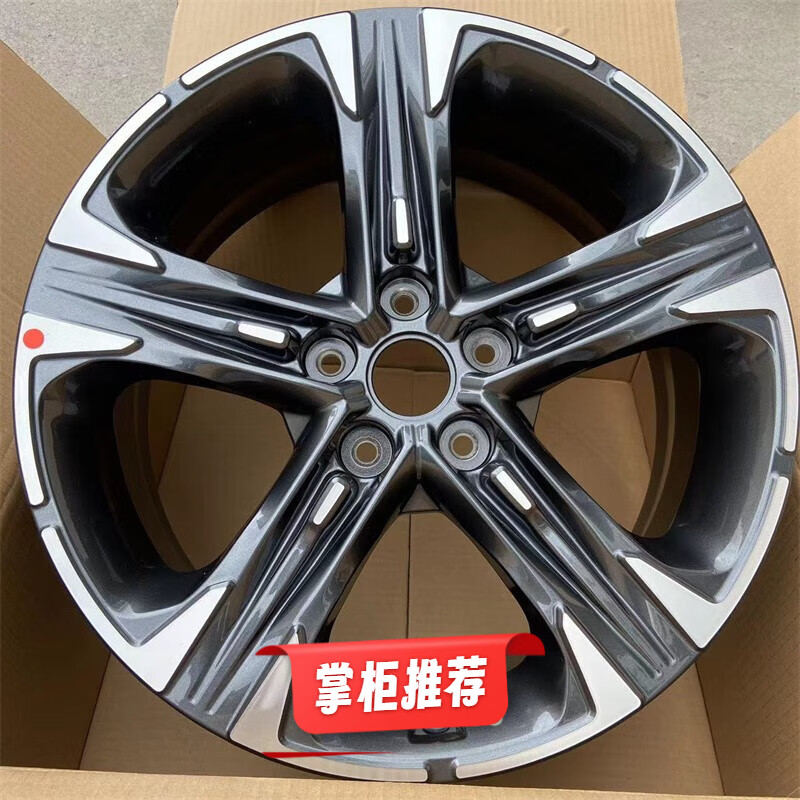 诚迈适用20款22款起亚k5轮毂18寸凯酷凯尊凯绅k4狮铂拓界k3铝合金钢圈