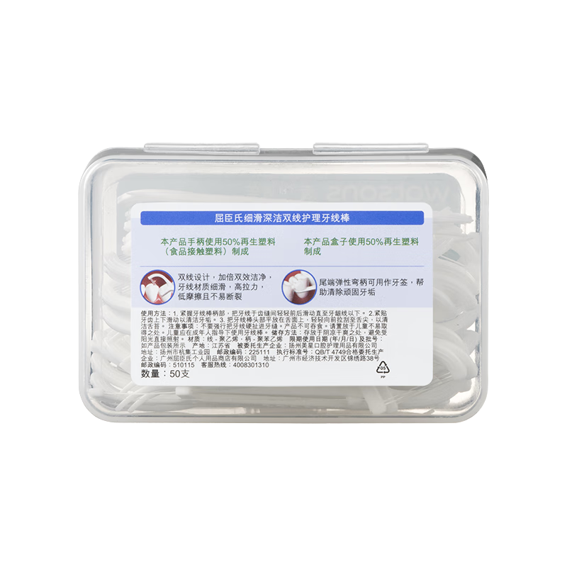 图 6