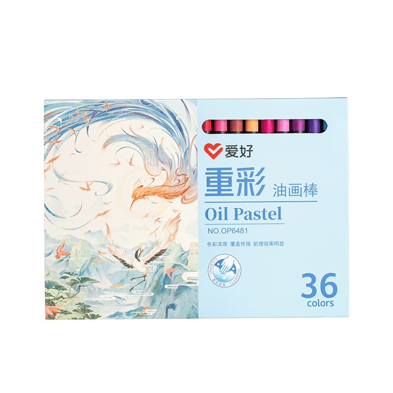 ���ã�AIHAO���ز��ͻ���ѧ���ֻ滭�ʰ�ȫ�޶���ͯ�滭��ɫ��ɫ����12ɫ OP6481