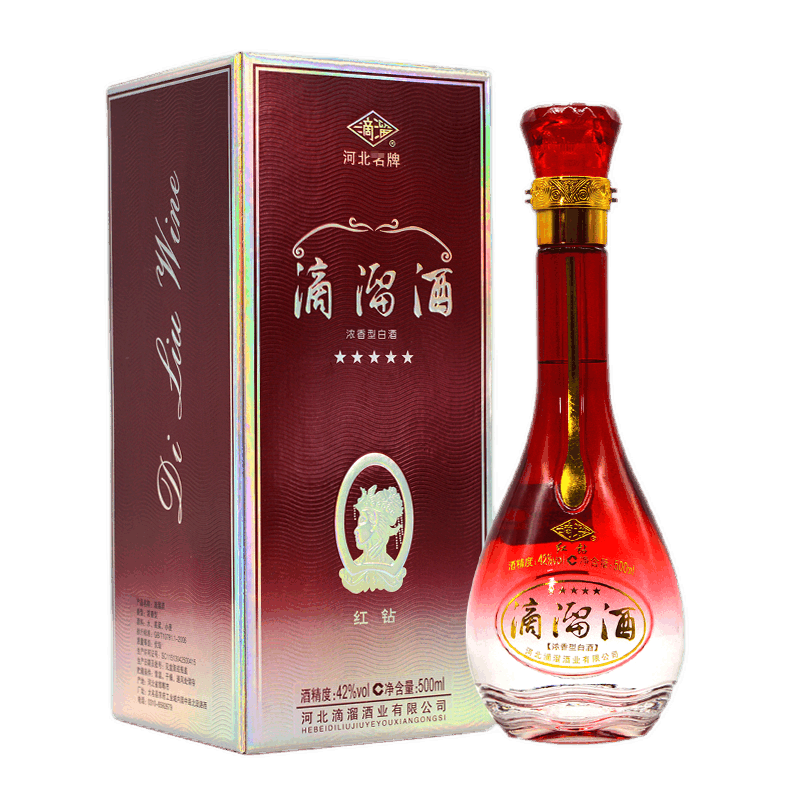滴溜酒 红钻 42度浓香型白酒 礼盒装 婚宴礼品酒 自饮粮食酒 大名酒