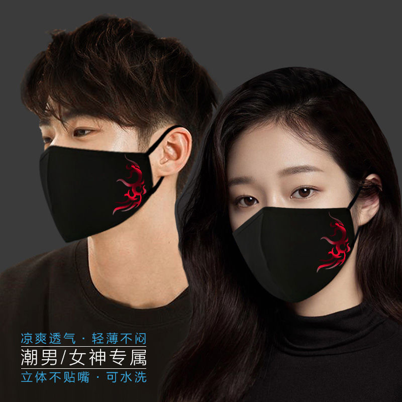 帅气夏季冰丝口罩男女夏季薄款帅气装饰潮款时尚透气个 火焰