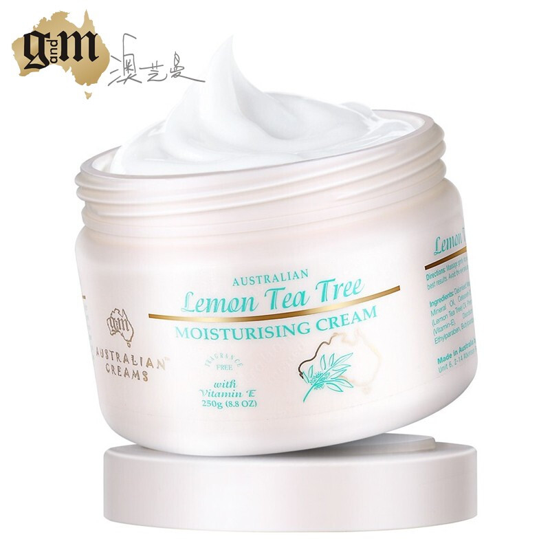 自然雅舍茶树身体乳(自然雅舍茶树籽保湿乳) 自然雅舍茶树身体乳(自然雅舍茶树籽保湿乳)