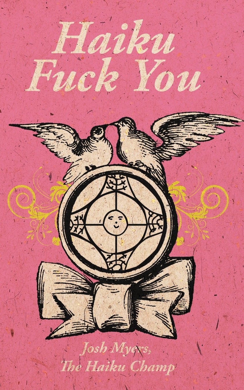 预售 按需印刷haiku fuck you