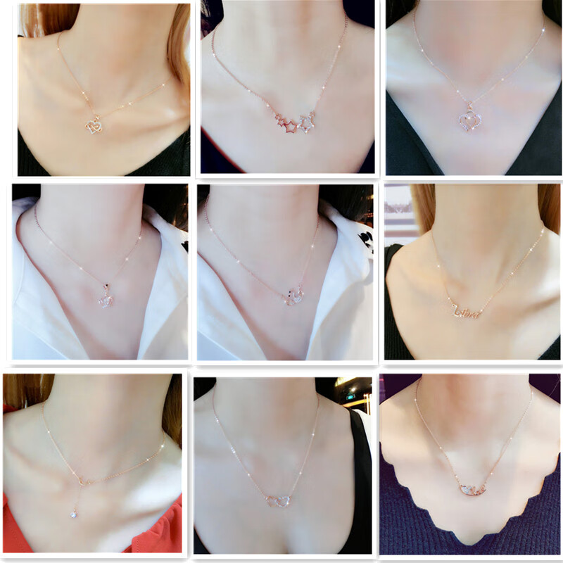 金项链女2023新款网红设计法式感钛钢轻奢小众 2条优惠装(自选款式)