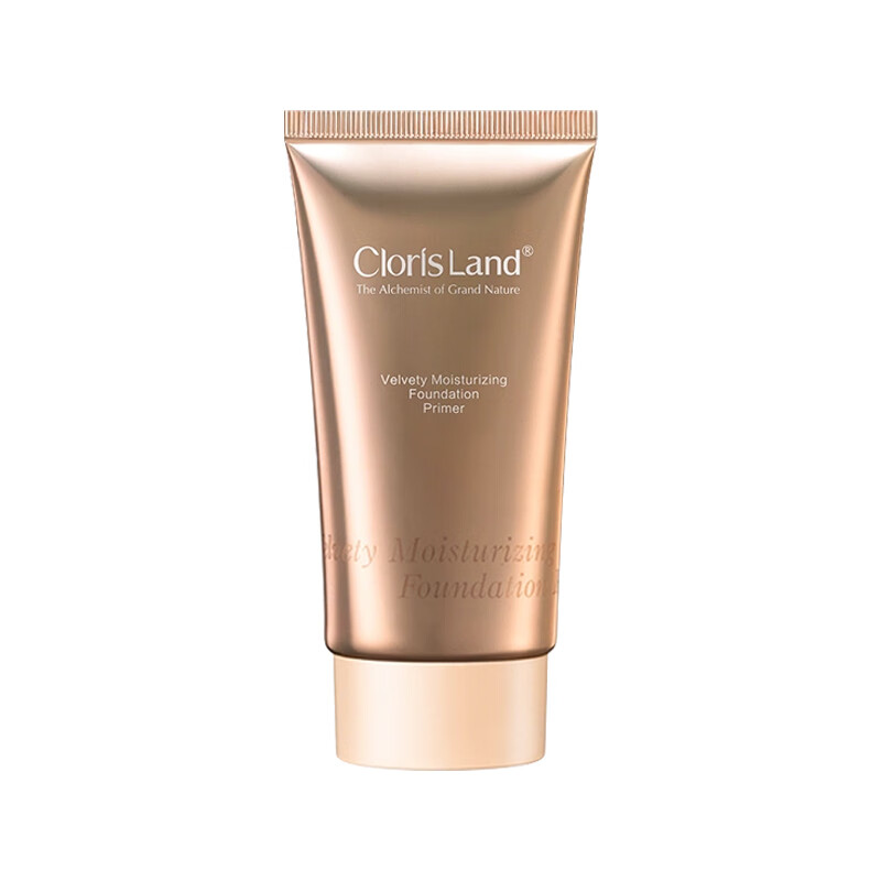 花皙蔻气垫裸妆遮瑕霜补水保湿妆前隔离底妆控油提亮肤色化妆品 光缎