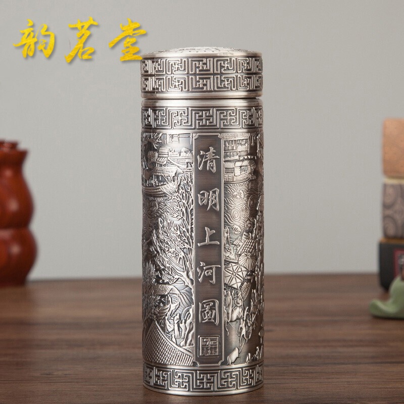 韵茗堂 足银保温杯清明上河图送客户礼品杯 清明上