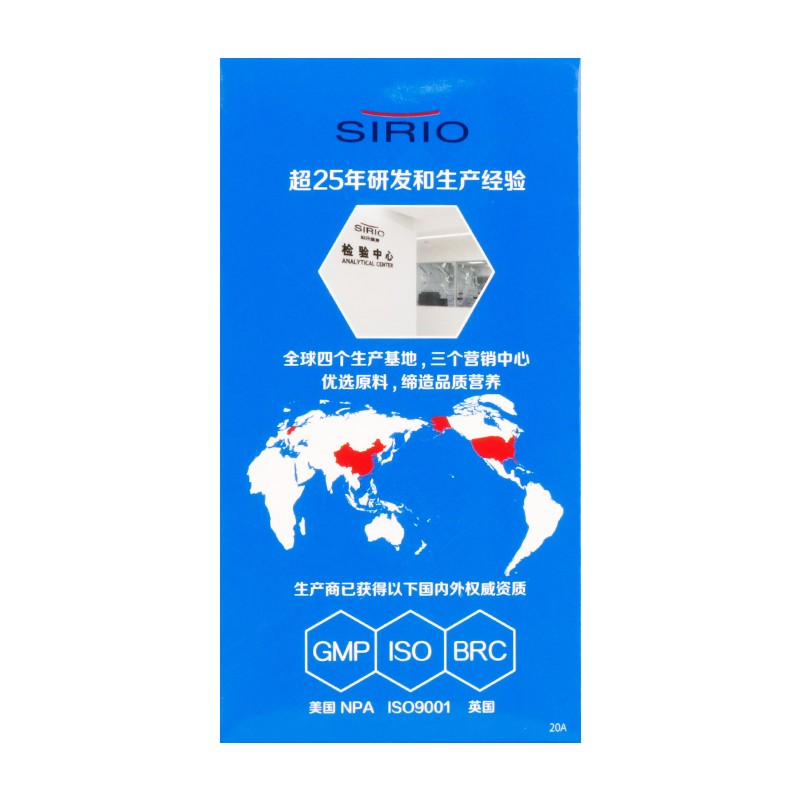 康嘉诺 褪黑素维生素b6软胶囊 0.2g*60粒/盒 一盒装