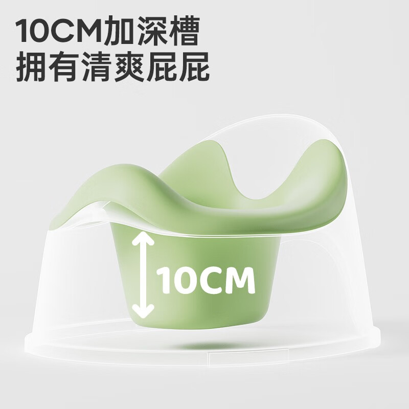 taoqibaby儿童马桶坐便器便盆男孩女宝宝婴儿专用训练厕所小马桶0-3岁 星空紫【赠清洁刷】0-3岁专用