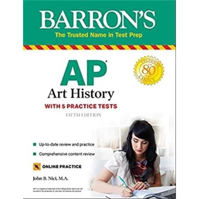 巴朗AP史AP Art History