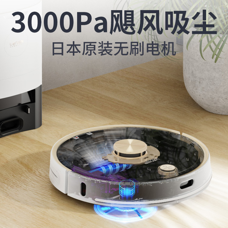 扫地机器人日本由利扫地机器人家用智能全自动集尘评测哪款功能更好,入手使用1个月感受揭露？