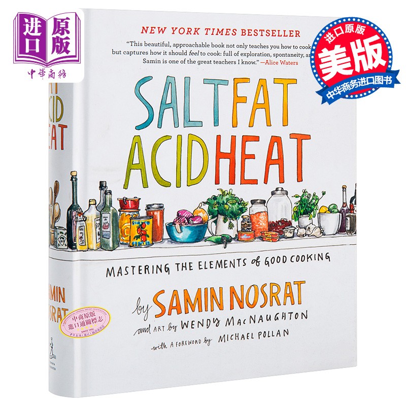 盐,脂肪,酸,热:掌握好烹饪的要素 英文原版 salt, fat, acid, heat