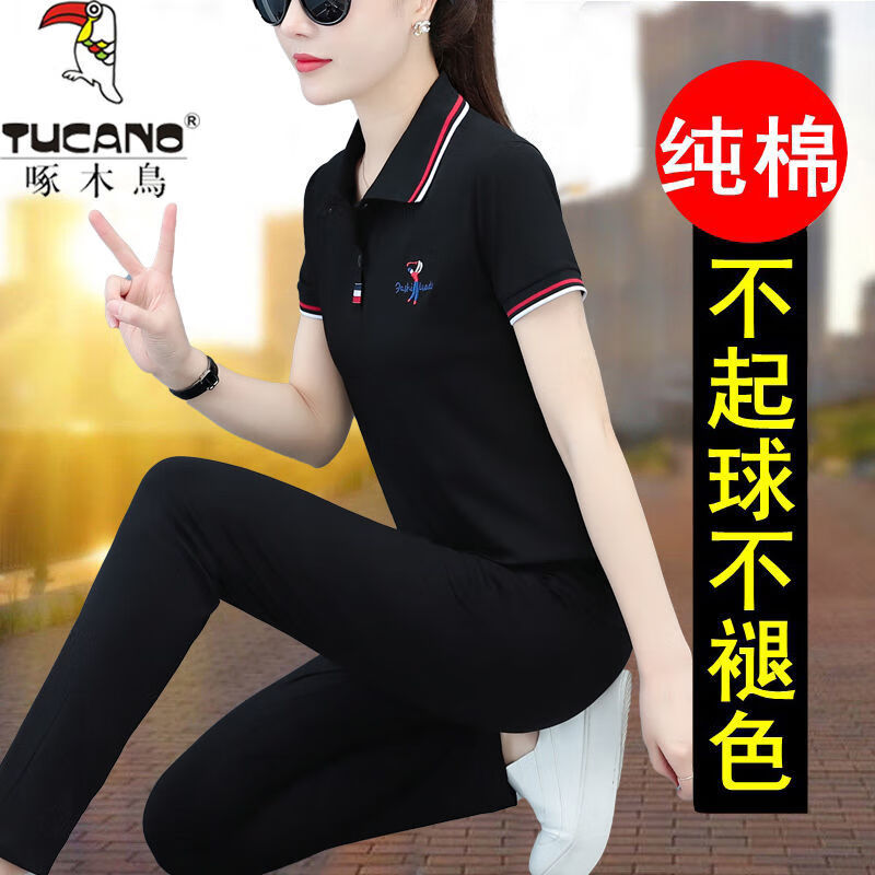 啄木鸟品牌翻领polo衫女时尚洋气休闲运动套装女夏季短袖团购服两件套