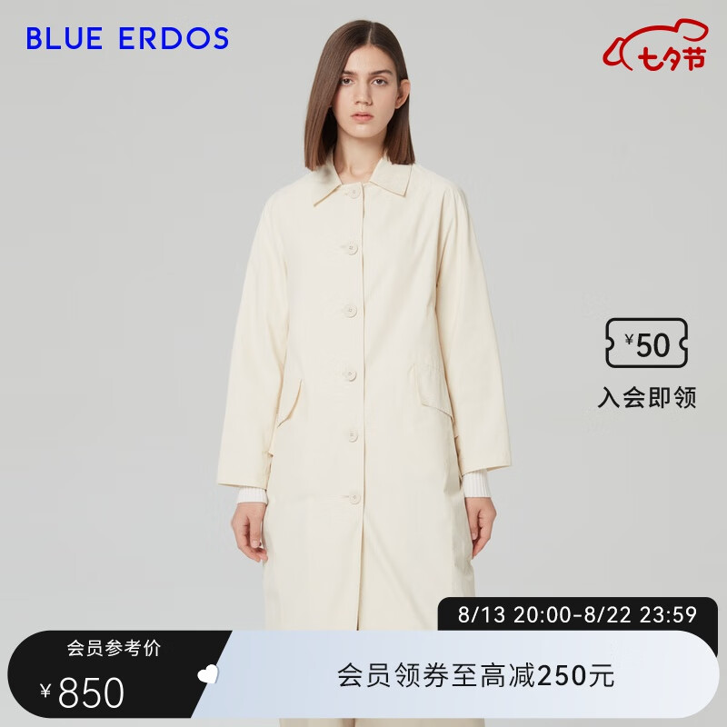 BLUE ERDOS女装春夏翻领单排扣简约宽松中长款风衣女 乳白 165/84A/M属于什么档次？