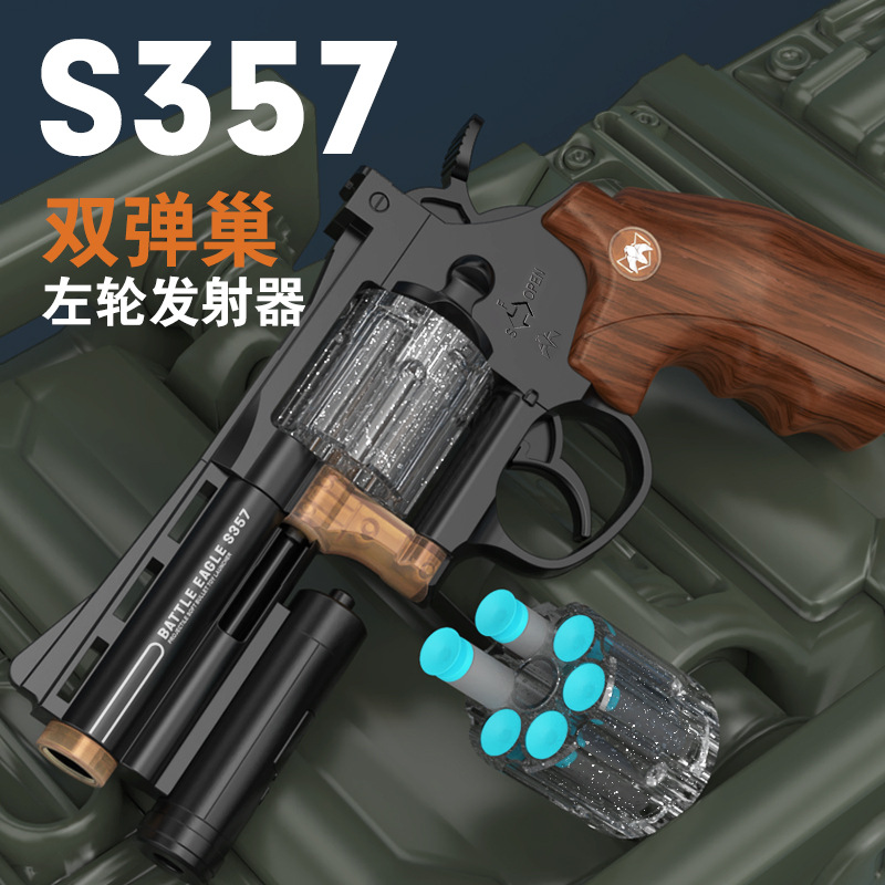 五年内京东京东100032659578价格走势一览,抢购优惠不容错过!