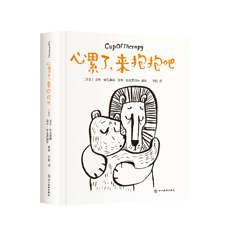 从过去到现在的价格走势，了解如何抓住商机
