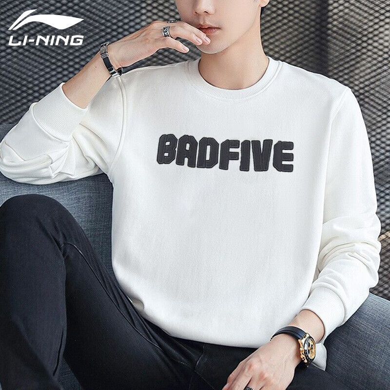 李宁（LI-NING） 卫衣男秋冬季衣服男士反伍系列加绒卫衣圆领运动服饰休闲跑步健身篮球训练服运动装 乳白色 L