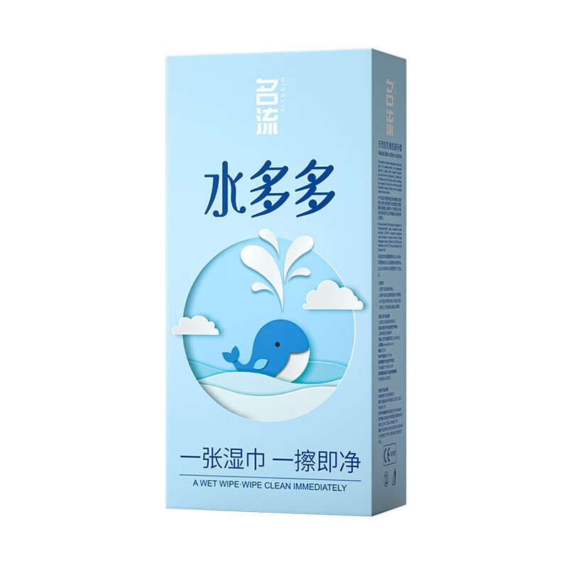 图 7