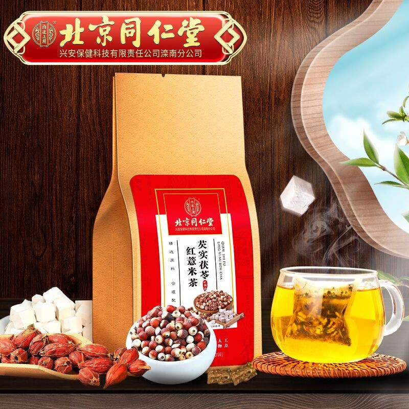 惊喜!价格波动大,赶紧买入!🤑