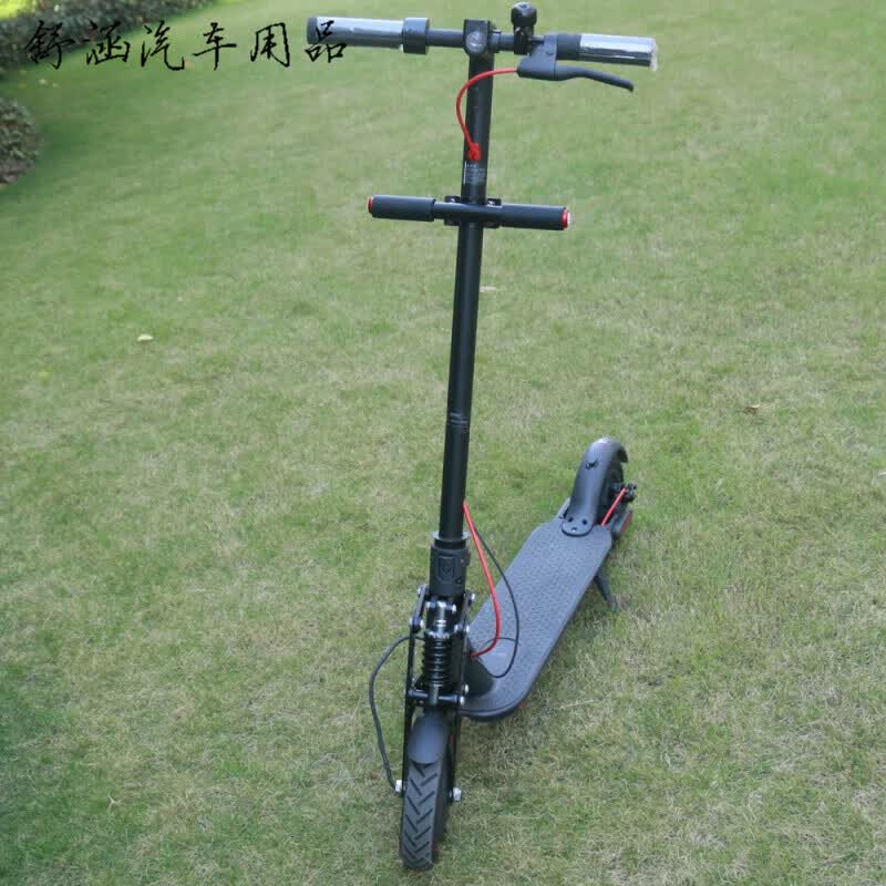 益君健适用电动滑板车儿童扶手m365pro1s9号es踏板车带灯小孩握把改装