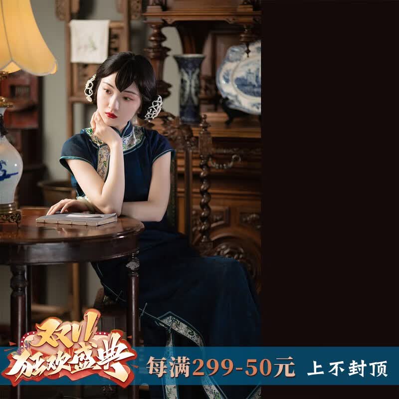 一城风絮兰亭芸丨真丝香云纱民国风短袖复古绣花蓝色旗袍年轻款 深蓝色香云纱绣花镶边 S怎么样,好用不?
